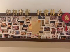 -彬媽糖水(侨鑫国际店)