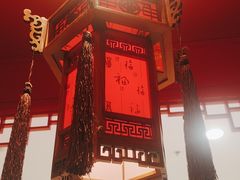 -南锣南门