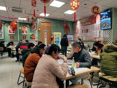 -鲁达面馆本帮风味(共康东路店)