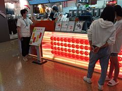 -爷爷不泡茶NOYEYENOTEA(武汉佰港城创始店)