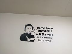 -鸡哈豆花(梅西广场店)