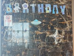 门面-环球港凯悦 · 享悦中餐厅