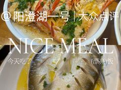 -品鲜村农家菜·阳澄湖大闸蟹(总店)