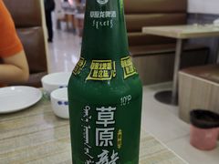 -老舅老蒙肉饼非遗店(一店)