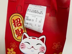-上海哈尔滨食品厂(合生汇店)