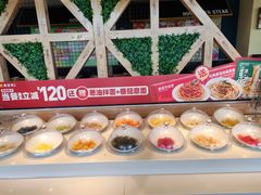 -豪客来牛排(汕头东厦100店)