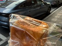 -佐敦面包铺·JORDAN BAKERY