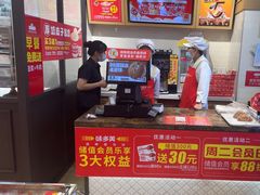 -味多美蛋糕(大红门店)
