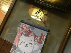 -食戟