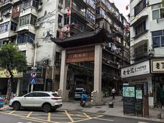 -小罗子汤店(大士院总店)