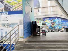 -茂业天地(华强北店)