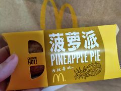 -麦当劳(交道口店)