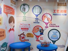 -Hosa Gallery Sdn Bhd
