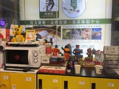 -谜盒子奇幻密室(南屏店)