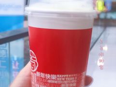 -快乐柠檬happylemon(丰台万达广场店)