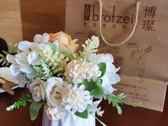 -Brotzeit博璨德国啤酒餐厅(亮马桥官舍店)