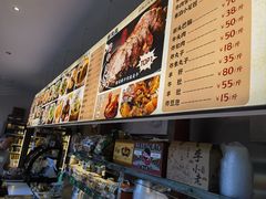 -李小老烧饼(常营民族家园店)