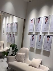 -Dr.U博士医疗美容医院