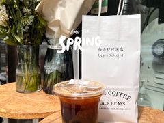 -2326 Coffee Roaster咖啡豆可选店(林肯公园店)