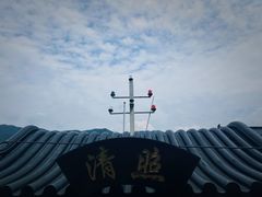 -严子陵钓台(富春江小三峡)