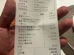 -新同乐鱼翅酒家(美丽华店)