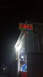 -无界瑜伽普拉提