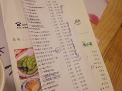 -花漫里·日式の创意餐厅(刺桐店)