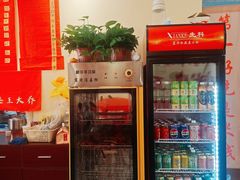-王大乔泡椒米线·小火锅(深圳欢乐世纪店)