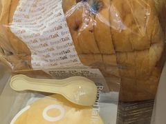 -BreadTalk面包新语·烘焙蛋糕(金光华广场店)