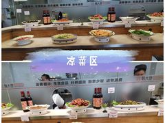 -韩大地海鲜自助烧烤城(黄兴路步行街店)