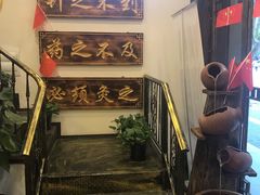-莱仪堂艾灸经络养生馆(宜川路店)