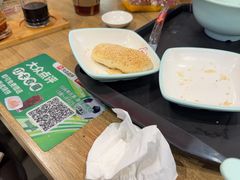 -回味鸭血粉丝汤(砂之船店)