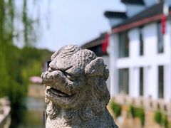 -张家港凤凰山景区恬庄古街