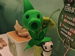 -眉州东坡·熊猫主题餐厅(枫蓝店)