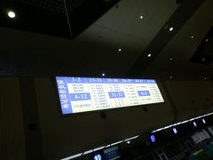 -哈尔滨太平国际机场