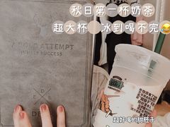 -放哈·甜醅子奶茶创造者(正宁路店)