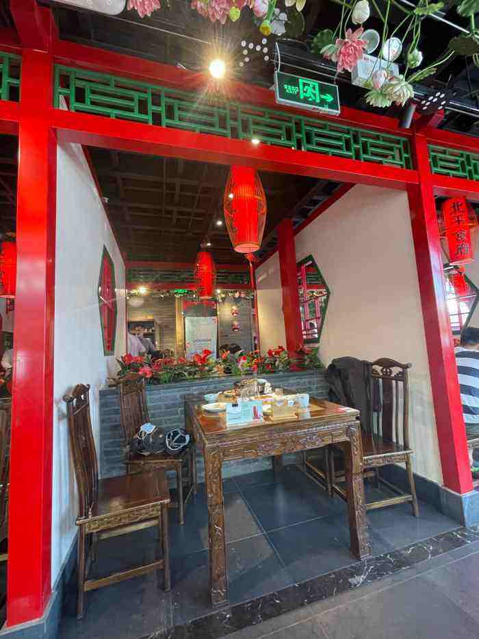 北平食府·富贵荷花烤鸭(旧宫店)-"[薄荷]环境:老北京宫廷设计风格,古