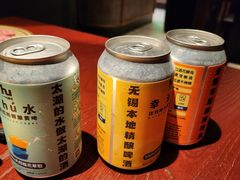 -萬福·肉割烹(恒隆广场店)
