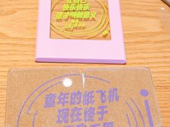 -星巴克臻选(济南万达店)