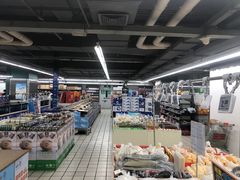 -美廉美多点(新龙店)