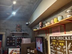 -SUN炸鸡专门店(西塔总店)