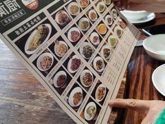 -衡厨·衡阳土菜(中南店)