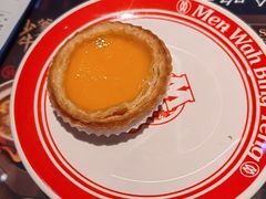 -敏华冰厅(平安金融中心店)
