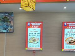 -阿婆情腊排骨火锅(金虹路店)