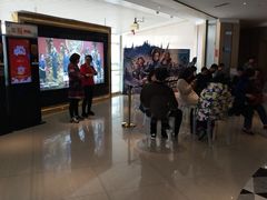 -百丽宫影城(CGS激光苏宁广场店)