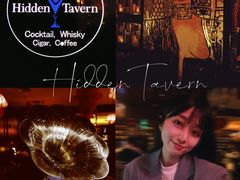 -隐肆威士忌鸡尾酒吧(玉沙国际店)