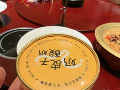 -瑶王府·广西菜(金阳路店)