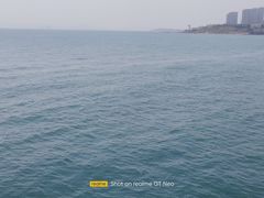 -中华人民共和国水准零点
