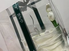 -山与蓝·轻糖鲜果蛋糕(勒泰店)