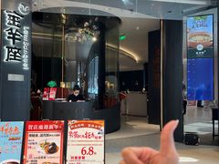 -新兴·金羊座·粤菜点心(乐峰店)